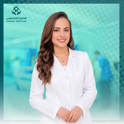 د/ هاله هاني