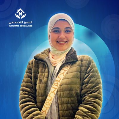 د/ اميرة عدلي سليمان