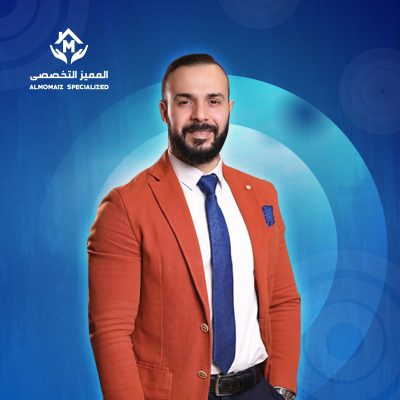 د/ علاء حسن الصغير