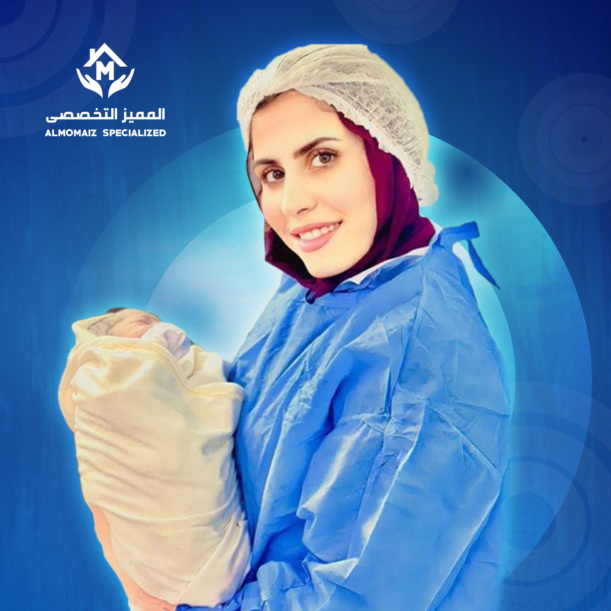 د/ ولاء المهدي