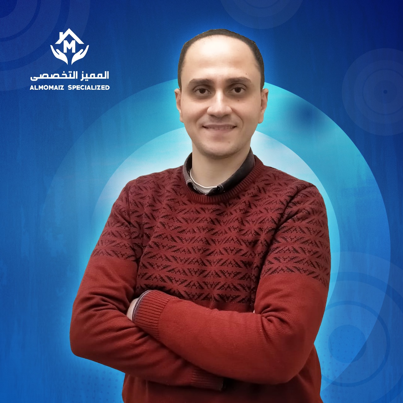 د/ اسلام عبد التواب عبد الحكيم