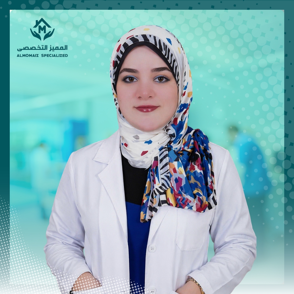 د/ سالي طارق حسنين