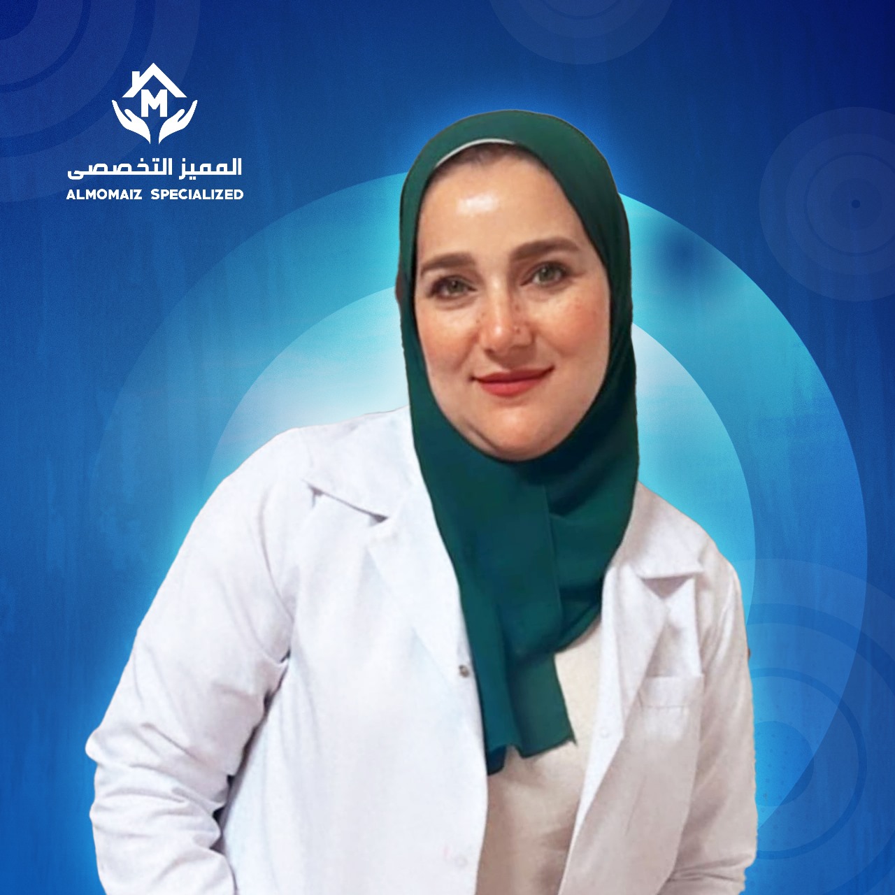د/ ايناس حافظ