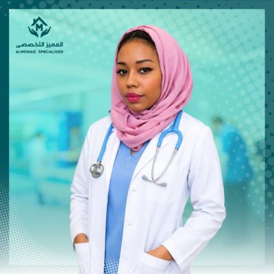 د/ خالدة زاهر